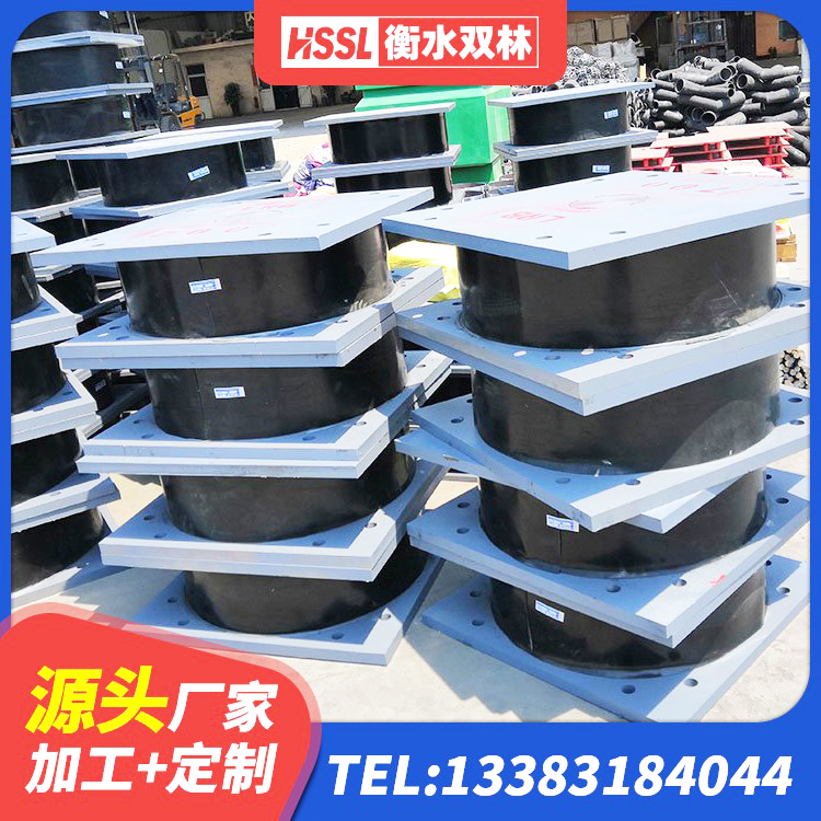 长宁区橡胶隔震支座生产源头工厂 长宁区橡胶隔震支座1型 长宁区LNR1000橡胶隔震支座生产厂家 长宁区铅芯减橡胶隔震支座厂家电话 - 第2张