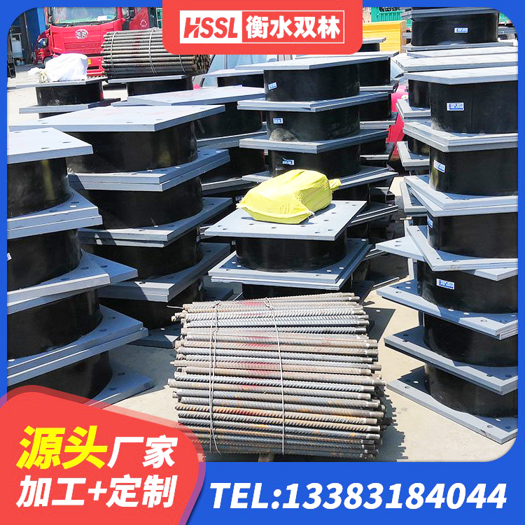 长宁区天然橡胶隔震支座LNR源头工厂 长宁区LRB400成品铅芯橡胶隔震支座生产厂家 长宁区铅芯建筑隔震支座厂家电话 长宁区高阻尼铅芯支座厂家 - 第2张