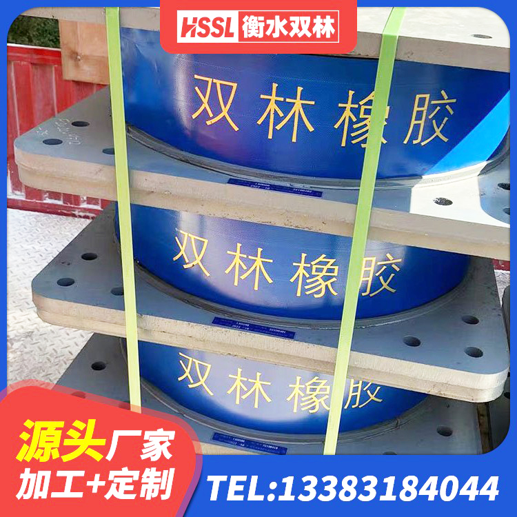 长宁区天然橡胶隔震支座LNR源头工厂 长宁区LRB400成品铅芯橡胶隔震支座生产厂家 长宁区铅芯建筑隔震支座厂家电话 长宁区高阻尼铅芯支座厂家 - 第10张
