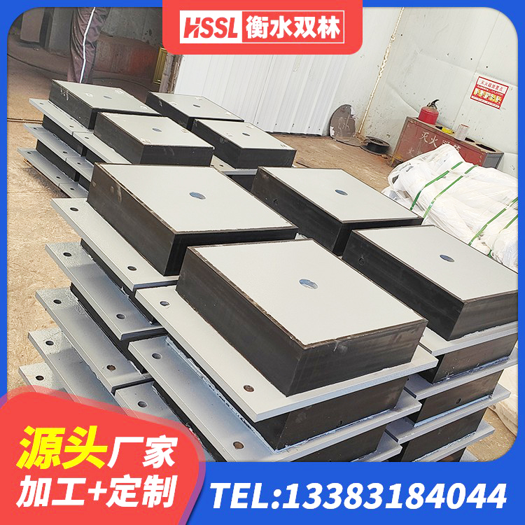 长宁区铅芯叠层橡胶隔震支座什么价格 长宁区铅芯隔震支座LRB1000生产厂家 长宁区建筑隔震支座LNR 长宁区LNR(H)支座厂家 - 第3张