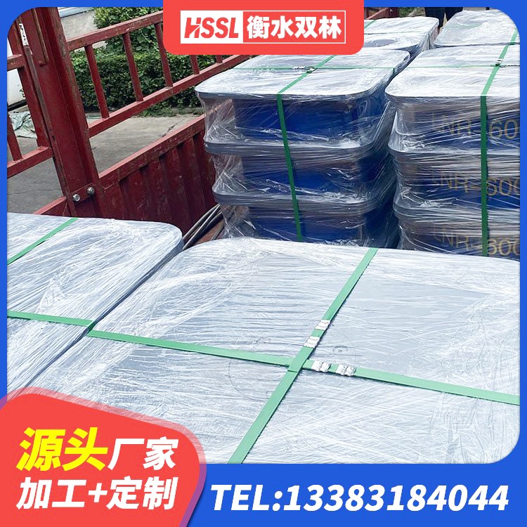 长宁区建筑天然胶隔震支座 长宁区水平力分散型橡胶隔震支座生产厂家 长宁区建筑方形隔震支座 长宁区较高阻尼支座 - 第7张