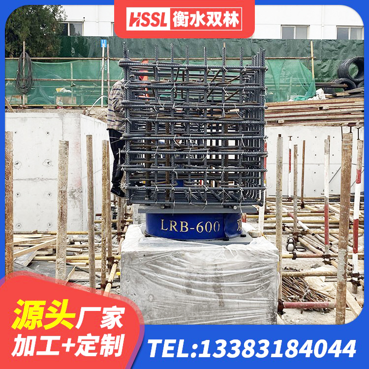 长宁区高层橡胶隔震支座报价 长宁区LNR隔震支座1300(II型)厂家 长宁区HDR700支座源头工厂 长宁区房屋抗震橡胶隔震支座 - 第2张