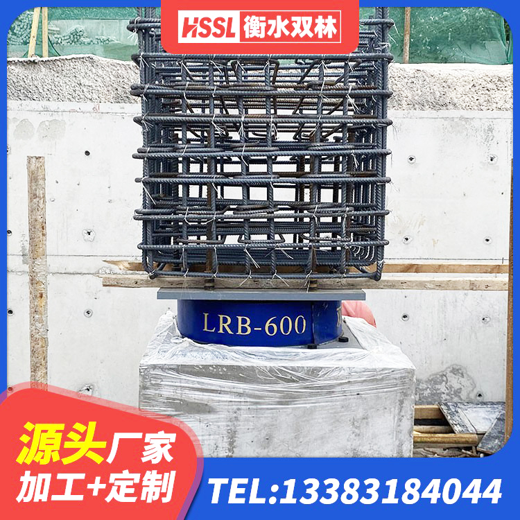 长宁区天然橡胶隔震支座LNR源头工厂 长宁区LRB400成品铅芯橡胶隔震支座生产厂家 长宁区铅芯建筑隔震支座厂家电话 长宁区高阻尼铅芯支座厂家 - 第5张