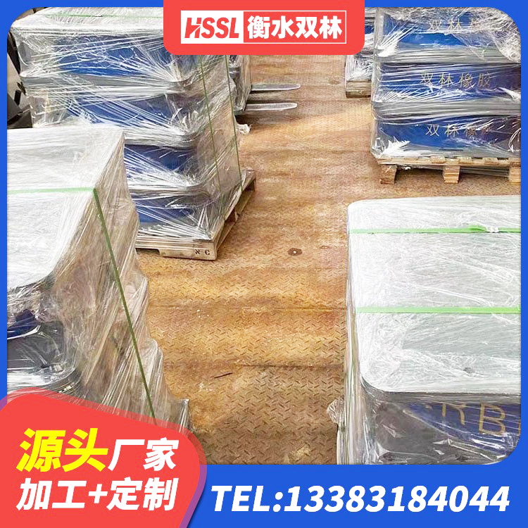 长宁区LNR隔震支座1500 长宁区建筑水平力分散力型隔震支座源头工厂 长宁区抗震支座LNR700 长宁区建筑物隔震支座生产厂家 - 第5张