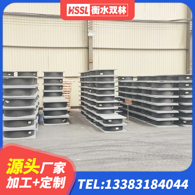 长宁区LNR隔震支座1500 长宁区建筑水平力分散力型隔震支座源头工厂 长宁区抗震支座LNR700 长宁区建筑物隔震支座生产厂家 - 第8张