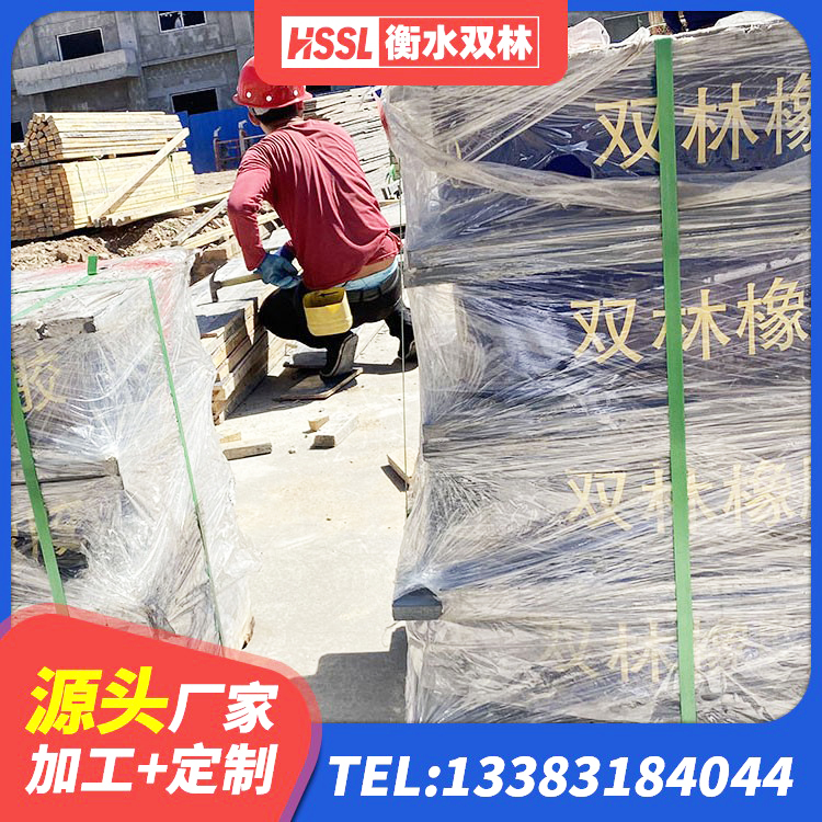 长宁区橡胶隔震支座生产源头工厂 长宁区橡胶隔震支座1型 长宁区LNR1000橡胶隔震支座生产厂家 长宁区铅芯减橡胶隔震支座厂家电话 - 第3张