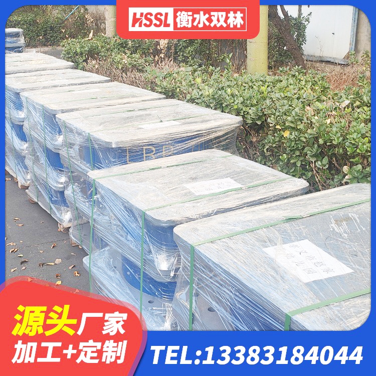 长宁区LNR400支座生产厂家 长宁区矩形高阻尼隔震支座多少钱 长宁区LNR900天然隔震支座生产厂家 长宁区LNR1000天然隔震支座厂家电话 - 第2张