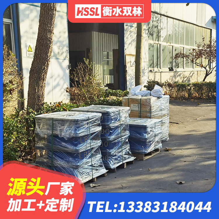 长宁区天然橡胶隔震支座LNR源头工厂 长宁区LRB400成品铅芯橡胶隔震支座生产厂家 长宁区铅芯建筑隔震支座厂家电话 长宁区高阻尼铅芯支座厂家 - 第4张