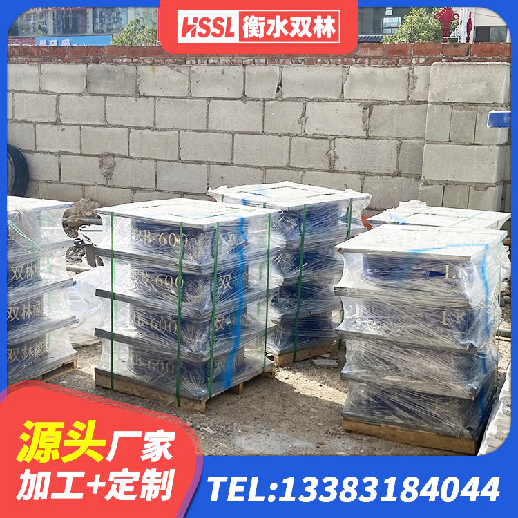 长宁区HDR1200高阻尼建筑隔震支座生产厂家 长宁区建筑高阻尼减橡胶隔震支座厂家 长宁区隔振支座 长宁区LRB500隔震支座源头工厂 - 第1张