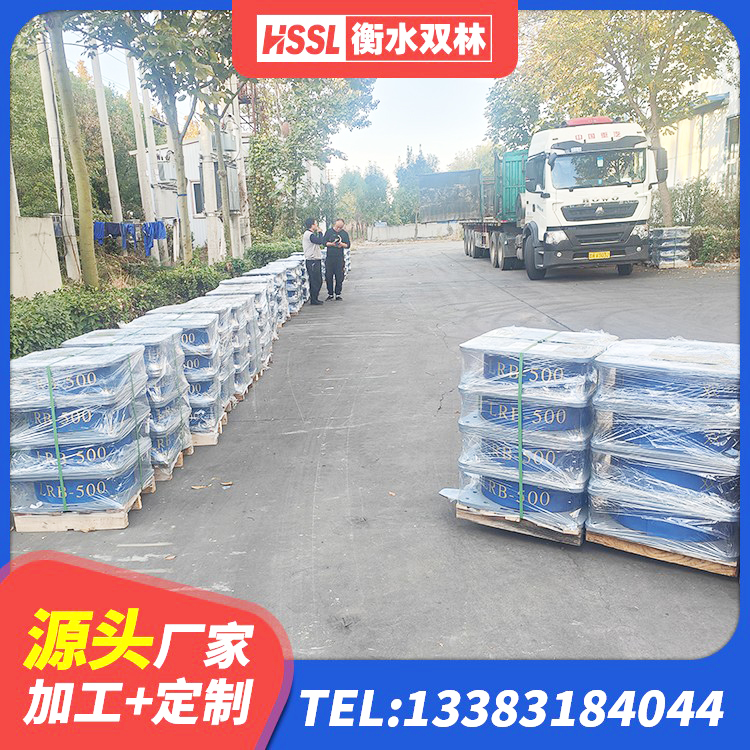 长宁区隔震支座II型生产厂家 长宁区隔震支座LRB型生产厂家 长宁区建筑水平力分散型隔震支座源头工厂 长宁区建筑物隔震橡胶支座 - 第4张