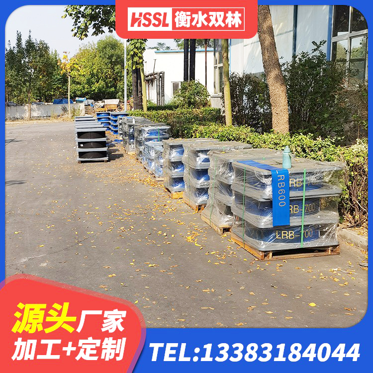 长宁区HDR1200高阻尼建筑隔震支座生产厂家 长宁区建筑高阻尼减橡胶隔震支座厂家 长宁区隔振支座 长宁区LRB500隔震支座源头工厂 - 第2张